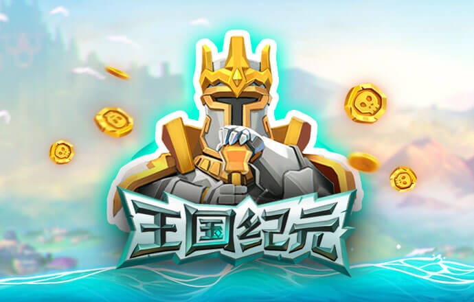 ku真人