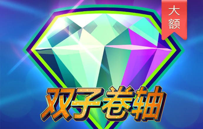 亿兆体育最新下载