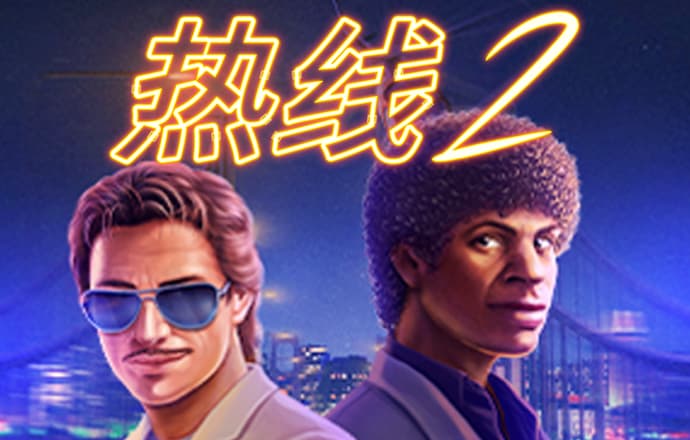 pg大满贯游戏app官网版