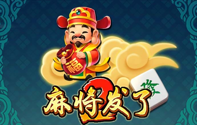 澳门救世网39498