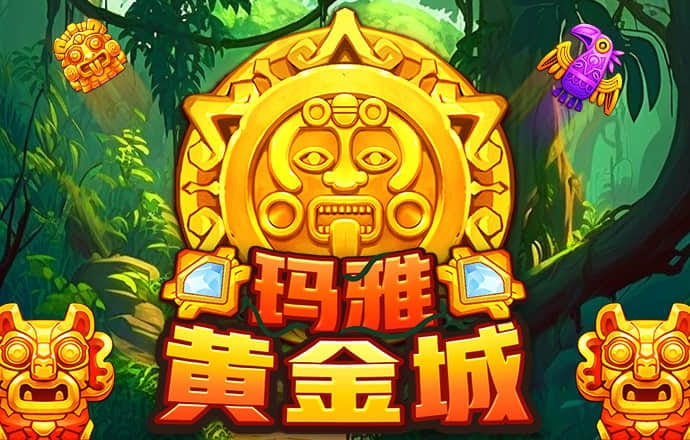58娱乐下载安装最新版本